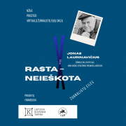 Plakato aut. Aida Vėželienė